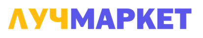 ЛучМаркет